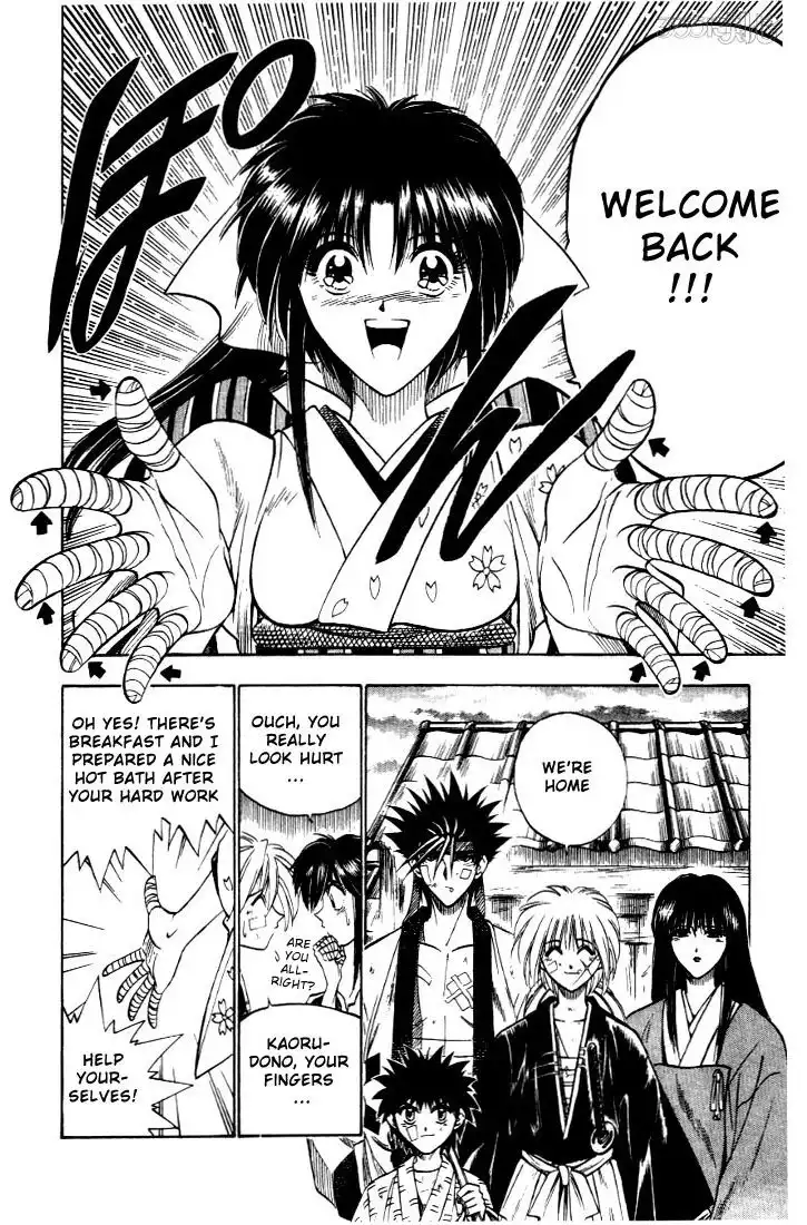 Rurouni Kenshin Chapter 30 12